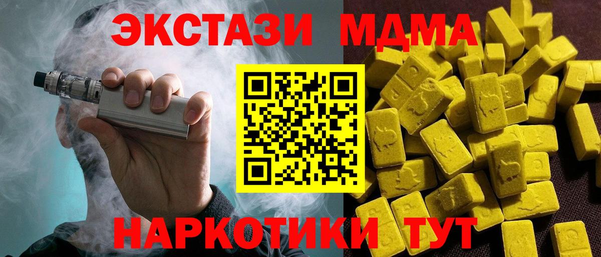 Ecstasy louis Vuitton Улан-Удэ
