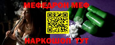 ALPHA PVP Гай