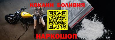 бутират Гатчина
