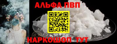 бутират Гатчина