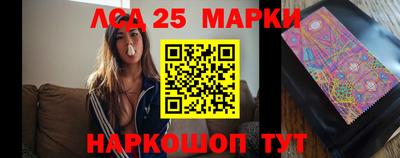 наркотики Гагарин