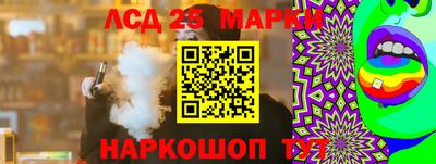 ALPHA PVP Гай