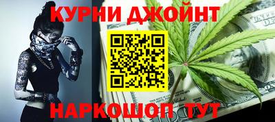 ALPHA PVP Гай