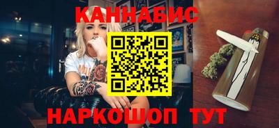 бутират Гатчина