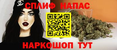 бутират Гатчина