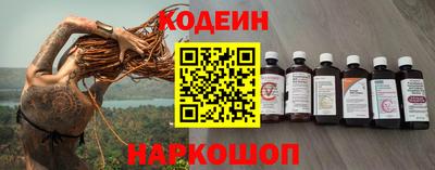 ALPHA PVP Гай