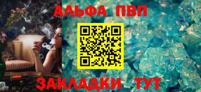 наркотики Гагарин