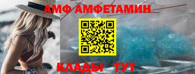 бутират Гатчина