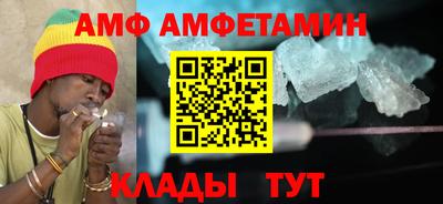 бутират Гатчина