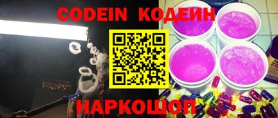 наркотики Гагарин