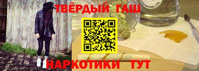 ALPHA PVP Гай