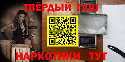 ALPHA PVP Гай