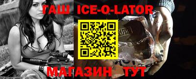 ALPHA PVP Гай