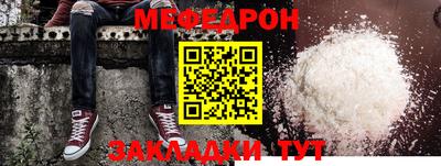 ALPHA PVP Гай