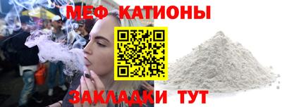 наркотики Гагарин