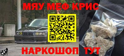 ALPHA PVP Гай